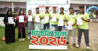 ২২ হস্তশিল্প প্রতিষ্ঠানের অংশগ্রহণে কক্সবাজারে দিনব্যাপী চাকরি মেলা